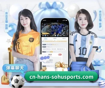 u8国际的故事 - 体育资讯内容服务 | u8.com